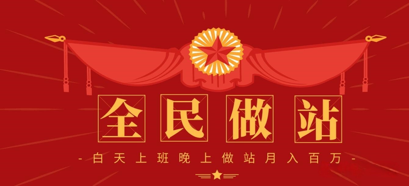 caijijiangli